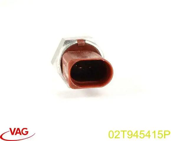 Датчик включення ліхтарів заднього ходу 02T945415P VAG