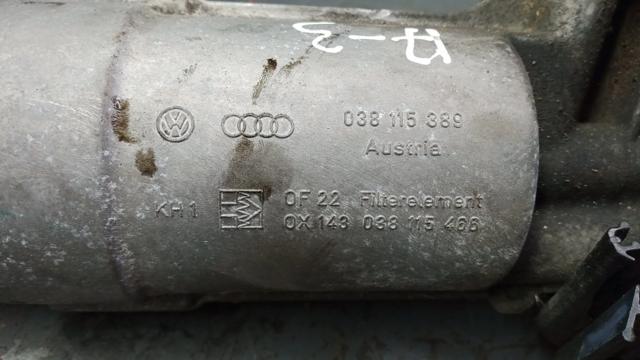 Корпус масляного фільтра 038115389 VAG