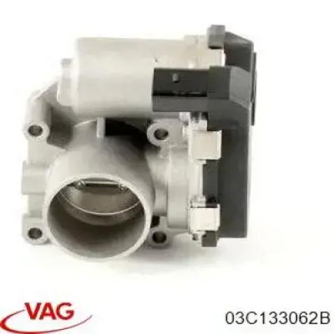 Заслінка повітряна 03C133062B VAG