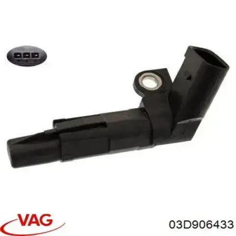 Датчик частоти обертання 03D906433 VAG