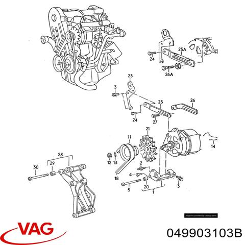 Кронштейн генератора Audi 80 89, 89Q, 8A
