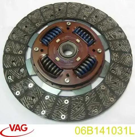 Зчеплення 06B141031L VAG