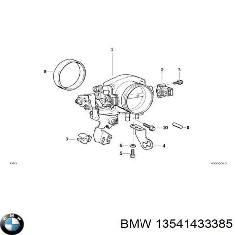 Дросільна заслінка в зборі 13541433385 BMW