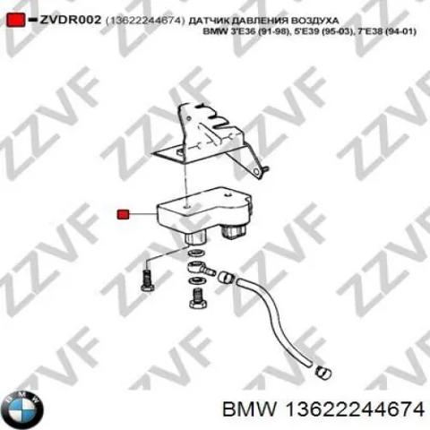 MAP сенсор 13622244674 BMW