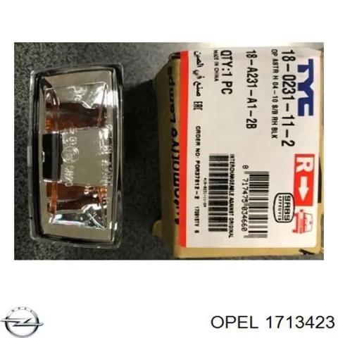 Покажчик повороту крила 1713423 OPEL