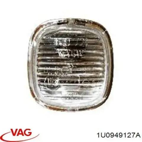 Поворітель повороту на крилі 1U0949127A VAG