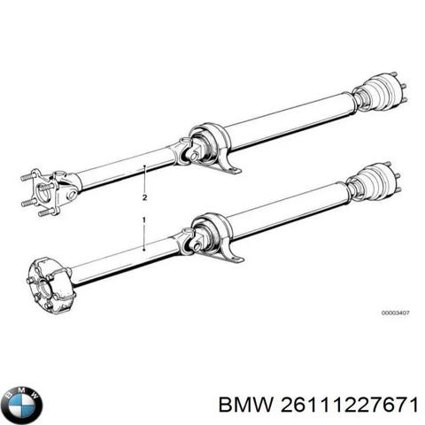 Вал карданний задній 26111227671 BMW