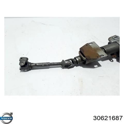 Рульова колонка Volvo V40