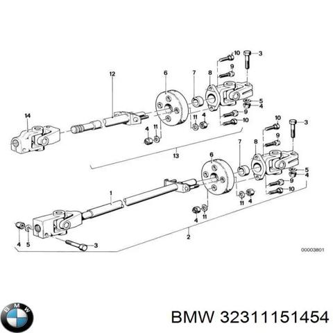 Карданчик вала рульової колонки, нижній 32311151454 BMW