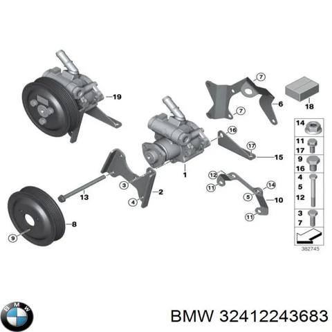 Шків насосу гідропідсилювача керма (ГПК) 32412243683 BMW