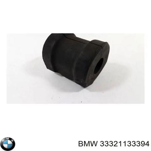 Важіль/тяга задньої підвіски подовжній нижній, правий 33321133394 BMW