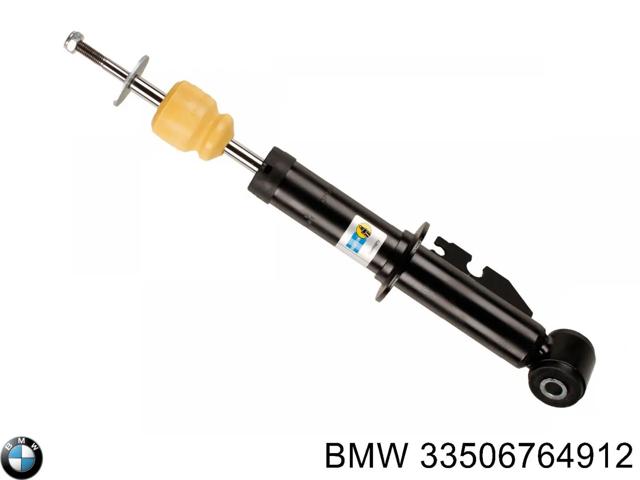 Задній амортизатор 33506764912 BMW
