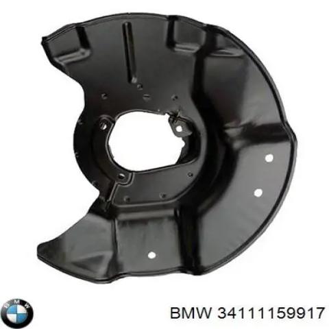 Захист гальмівного диска, переднього, лівого 34111159917 BMW