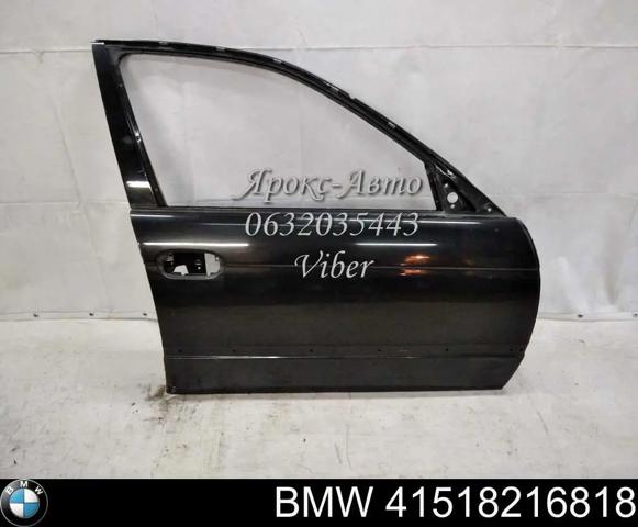 Дверка передня права 41518216818 BMW