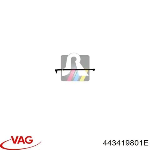 Тяга рульова, ліва 443419801E VAG