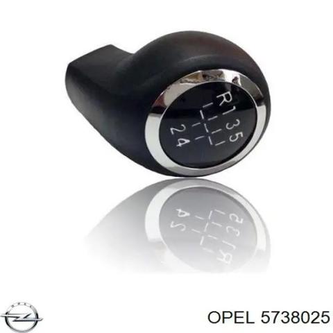 Ручка перемикання передач 5738025 OPEL