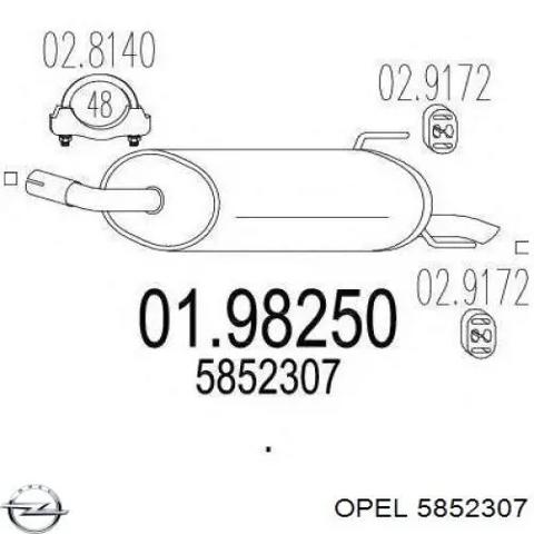 Вихлоп Opel Astra H