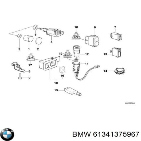 Розетка прикурювача 61341375967 BMW