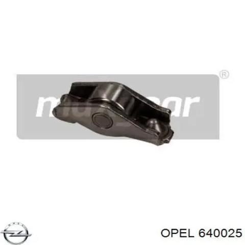 Рокер Opel Astra H