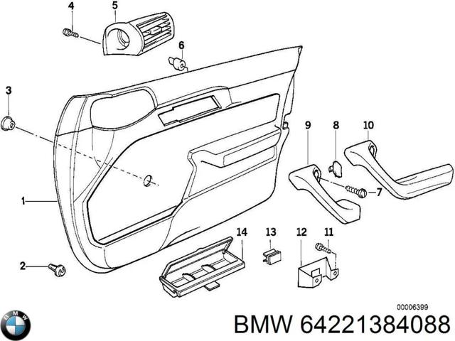 Решітка повітроводу права 64221384088 BMW