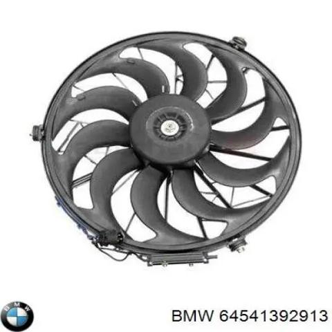 Лопаті крильтаткі 64541392913 BMW