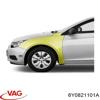 Бічна частина передня ліва 6Y0821101A VAG