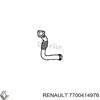 Труба приймальна (штани) глушника, передня 7700414976 RENAULT