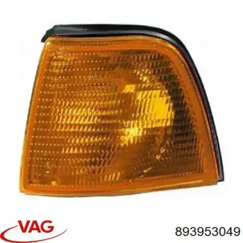 Покажчик повороту лівий 893953049 VAG