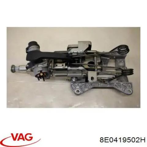 Колонка рульова 8E0419502H VAG