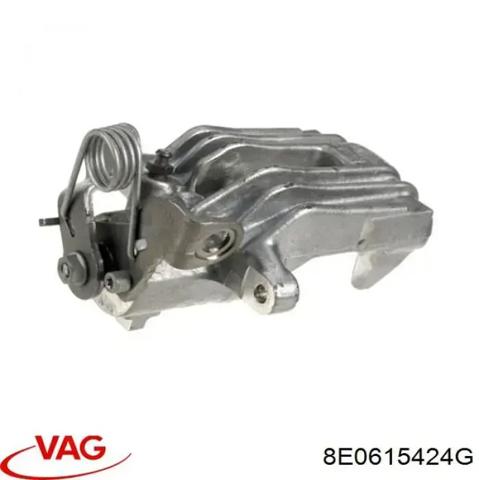 Супорт гальмівний задній правий 8E0615424G VAG