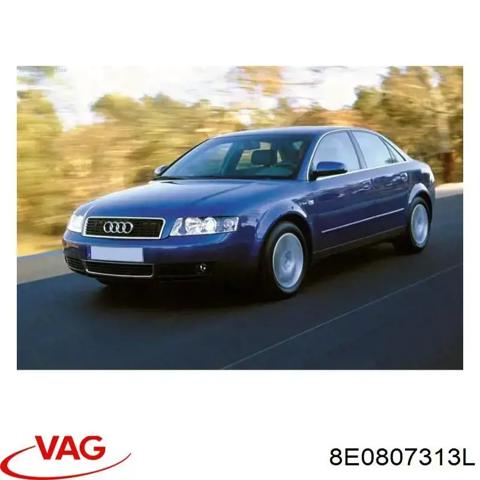 Шина бампера заднього Audi A4 B7