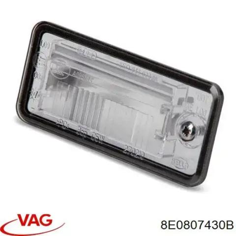 Ліхтар освітлення номерного знака 8E0807430B VAG