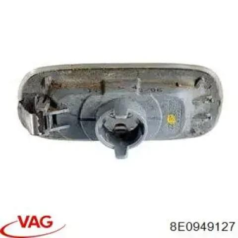 Поворітель повороту на крилі 8E0949127 VAG