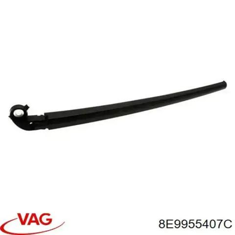 Важіль-поводок двірника заднього скла 8E9955407C VAG