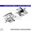 Супорт гальмівний, передній, правий A0004205883 MERCEDES