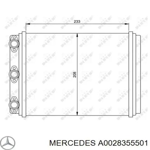 Радіатор пічки (обігрівача) Mercedes E