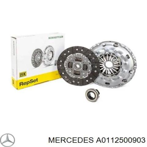 Зчеплення Mercedes S