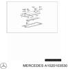 Кришка клапанів A1020103530 MERCEDES