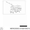 Захист двигуна A1020104213 MERCEDES