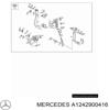 Педаль і привід управління зчепленням Mercedes E