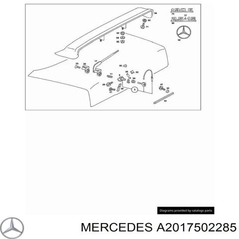 Замок кришки багажника/задньої 3/5-ї двері, задній Mercedes C W201