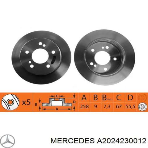 Диск гальмівний задній A2024230012 MERCEDES