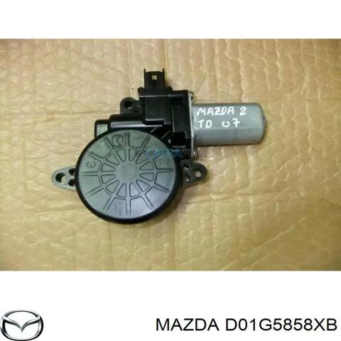 Мотор склопідйомника дверей передніх, правих D01G5858XB MAZDA
