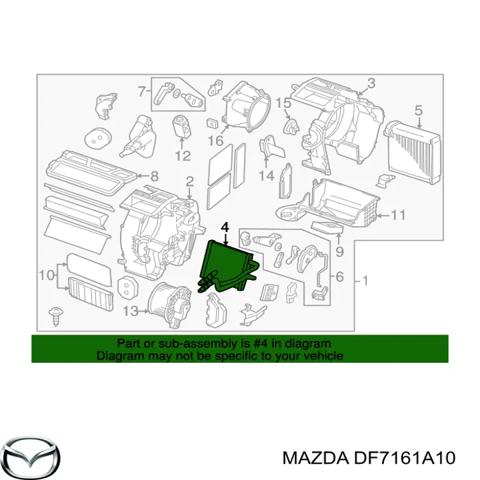 Радіатор обігрівача Мазда 2 II