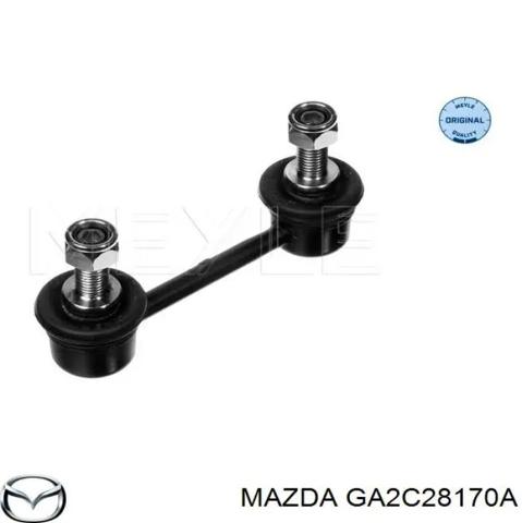 Яйця стабілізатора задні Mazda Xedos 6