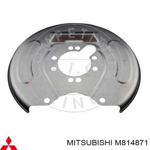 Захист гальмівного диска заднього, правий M814871 MITSUBISHI