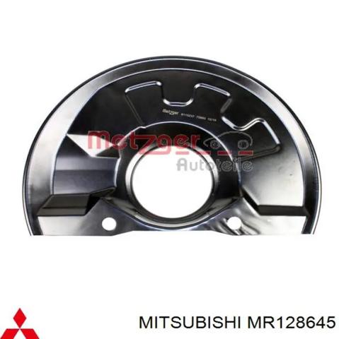 Кожух гальмівного диска MR128645 MITSUBISHI