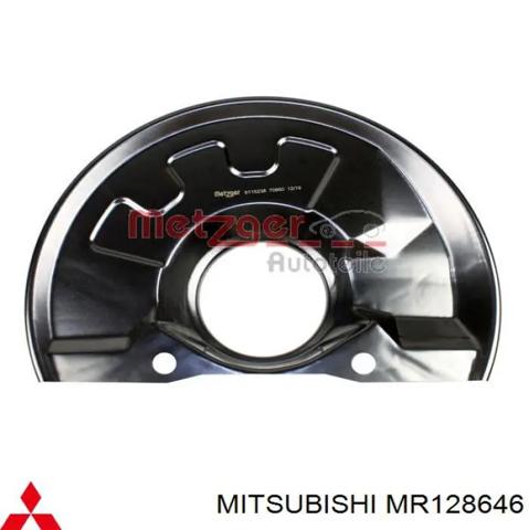 Захист гальмівного диска, переднього, правого MR128646 MITSUBISHI