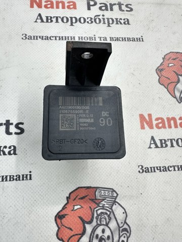 Реле передпускового підігрівача 110675590R RENAULT