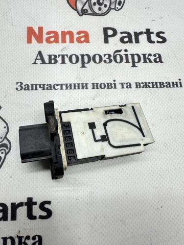 ДРПП 226807131R RENAULT